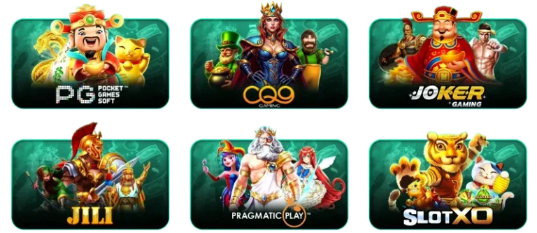 รวมเกมยอดนิยม